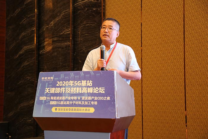 5G時(shí)代來(lái)臨，高分子材料亟需更新?lián)Q代，低介電材料如何選？